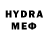 Амфетамин Розовый evgen hider