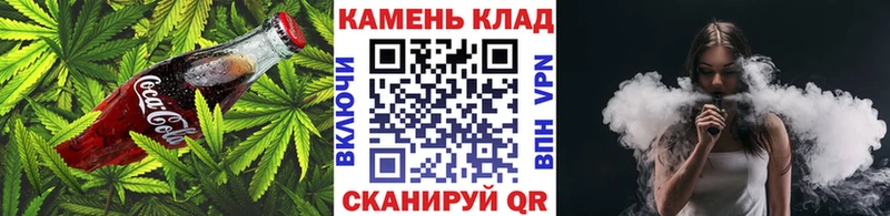 Еда ТГК конопля  где можно купить   Петрозаводск 