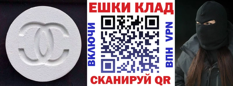 Ecstasy mix  Петрозаводск 