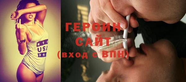 мет Каменногорск