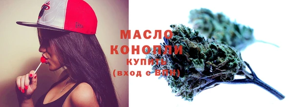 альфа пвп Каменка