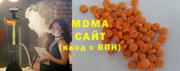 мет Каменногорск