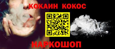 меф VHQ Конаково