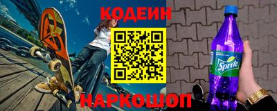 кокаин премиум Комсомольск-на-Амуре
