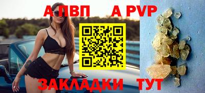 кокаин премиум Комсомольск-на-Амуре