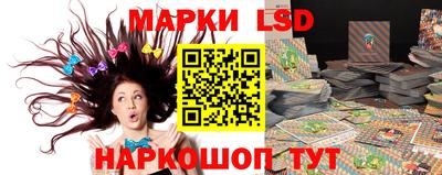 тгк Коммунар