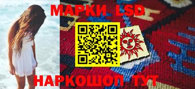 тгк Коммунар