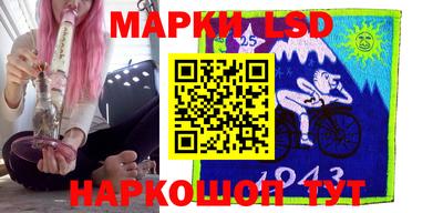 меф VHQ Конаково