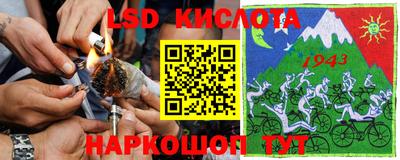 меф VHQ Конаково