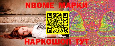 меф VHQ Конаково