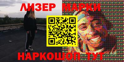 тгк Коммунар