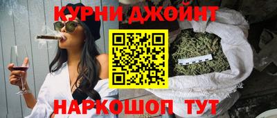 тгк Коммунар