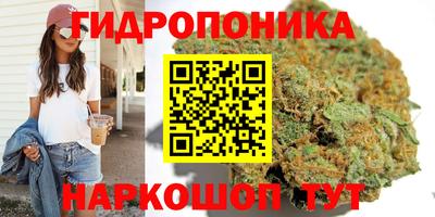кокаин премиум Комсомольск-на-Амуре
