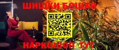 меф VHQ Конаково