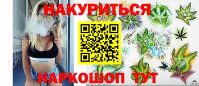 кокаин премиум Комсомольск-на-Амуре