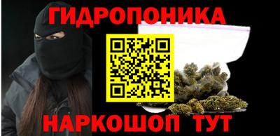 меф VHQ Конаково