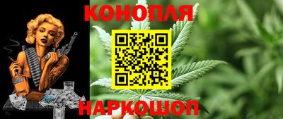 тгк Коммунар