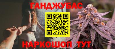 меф VHQ Конаково