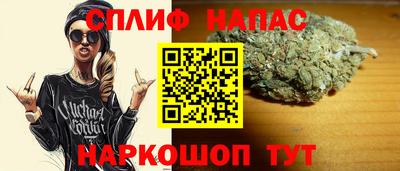 тгк Коммунар
