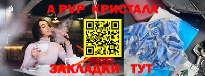 тгк Коммунар