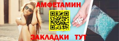 кокаин премиум Комсомольск-на-Амуре