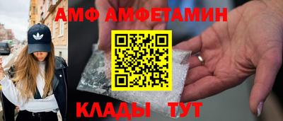 кокаин премиум Комсомольск-на-Амуре
