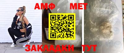 кокаин премиум Комсомольск-на-Амуре