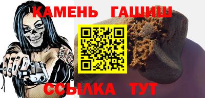 тгк Коммунар