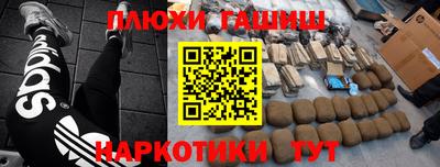 тгк Коммунар