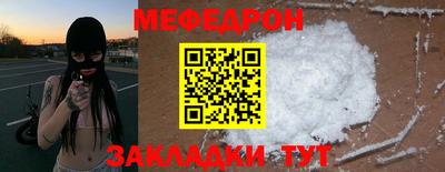 тгк Коммунар