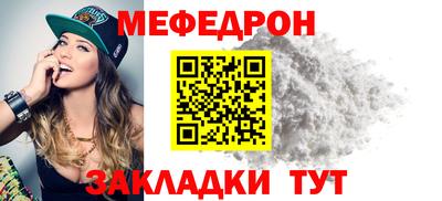 кокаин премиум Комсомольск-на-Амуре
