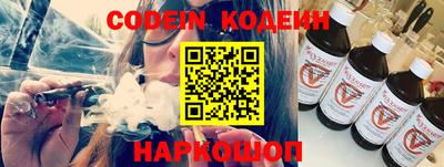 тгк Коммунар