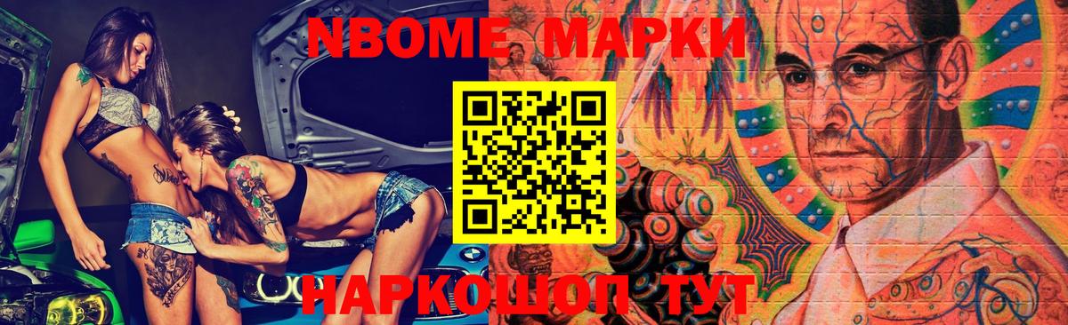 LSD-25 экстази ecstasy Петрозаводск