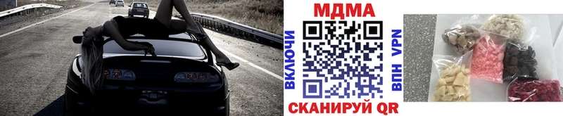 MDMA VHQ  Петрозаводск 
