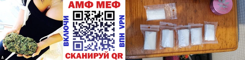 Метамфетамин Декстрометамфетамин 99.9% Петрозаводск